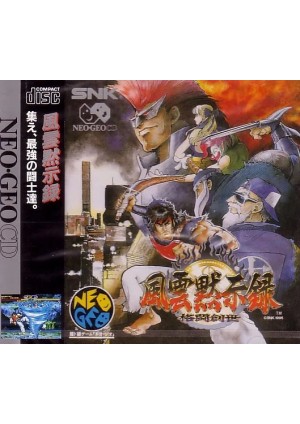 Savage Reign (Version Japonaise) / Neo Geo CD